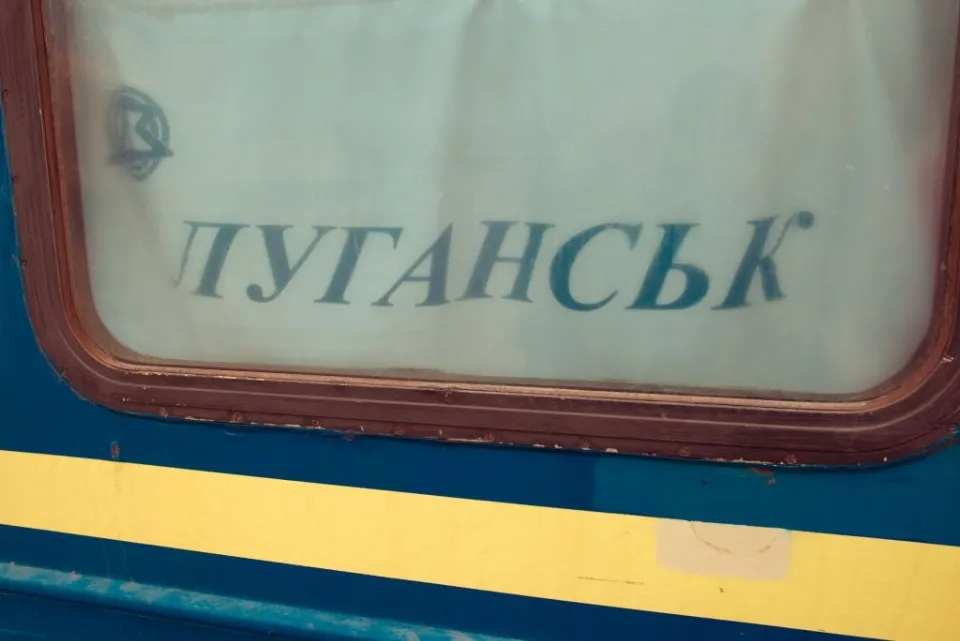 Фото Катерини Мостової