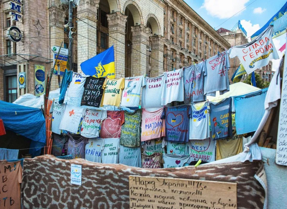 Фото Катерини Мостової