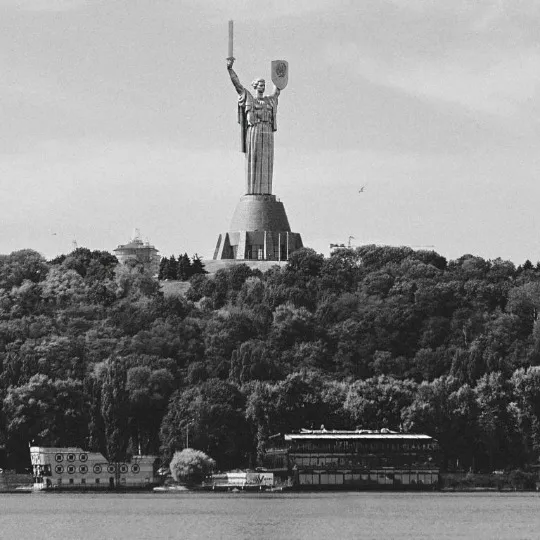 Фото Катерини Мостової