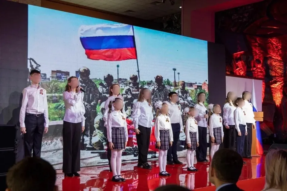 Діти