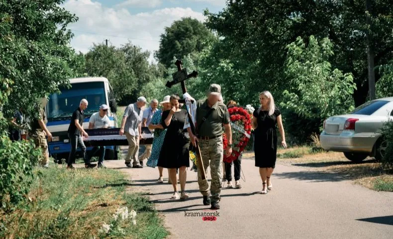 поховання військового Олександра Дрюка
