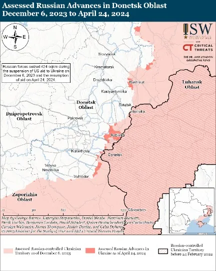 звіт ISW