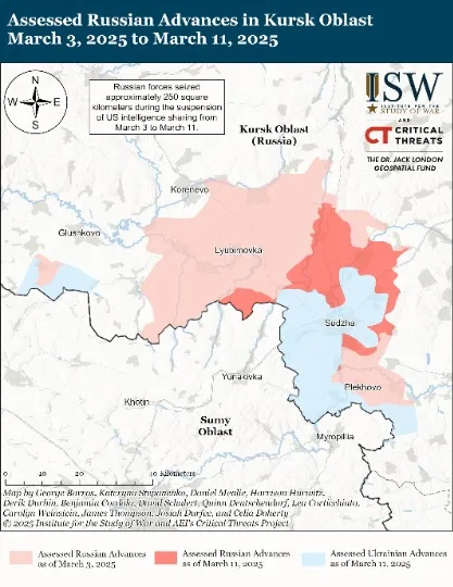 звіт ISW