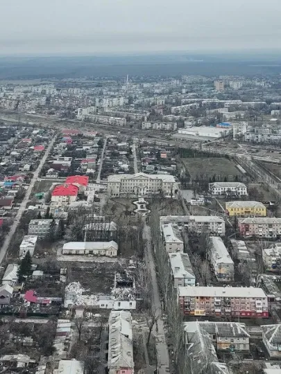 Покровськ війна