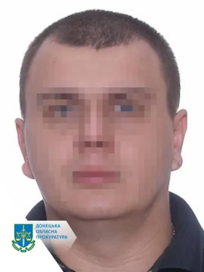 підозрюваний з Донеччини