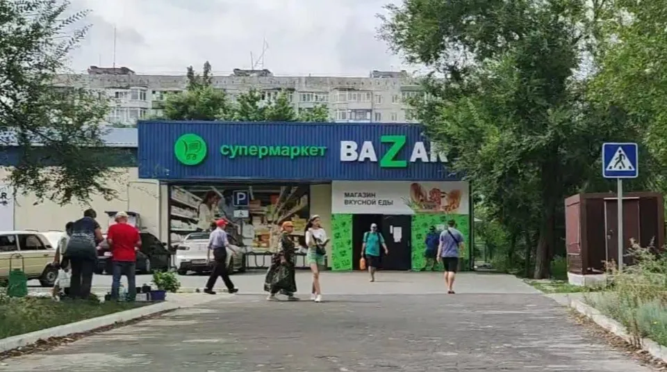 “Spar”, “Маtreshka” та “BaZar” Сіверськодонецьк