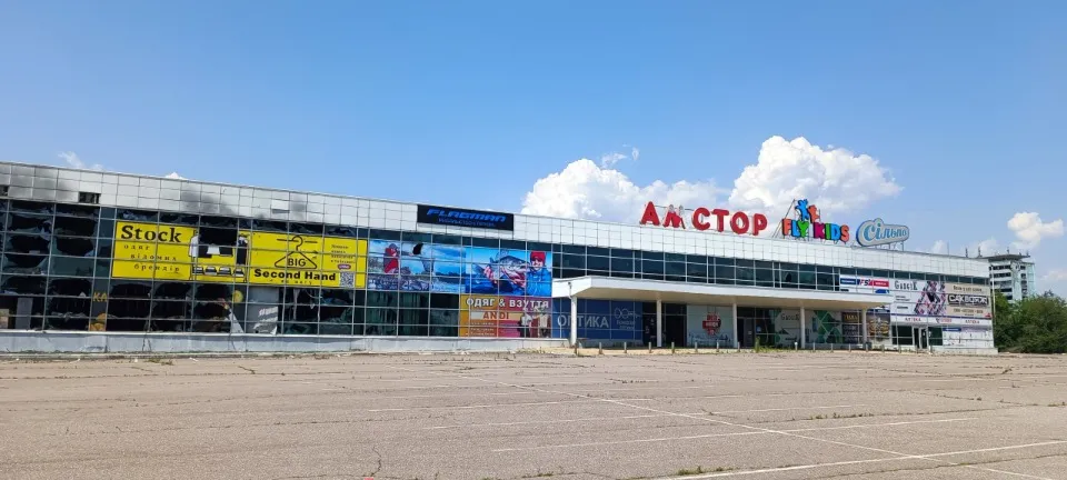 ТЦ “Амстор” в окупованому Сіверськодонецьку. 2023-2024 р.