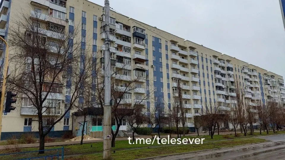 Сіверськодонецьк