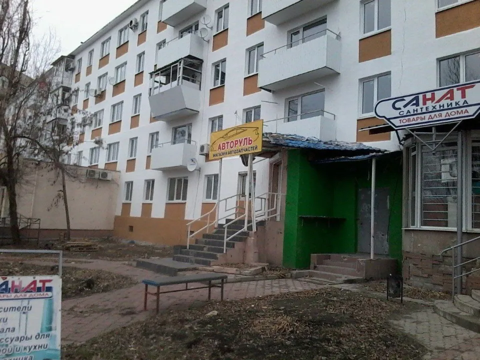 Сіверськодонецьк