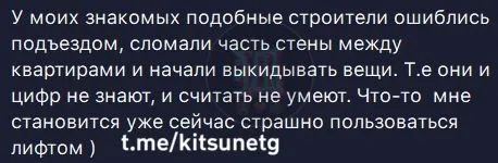 скрін