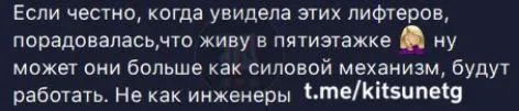 скрін
