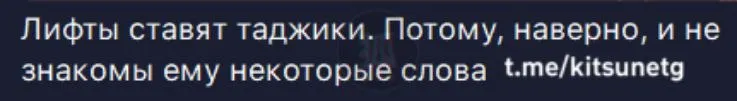 скрін