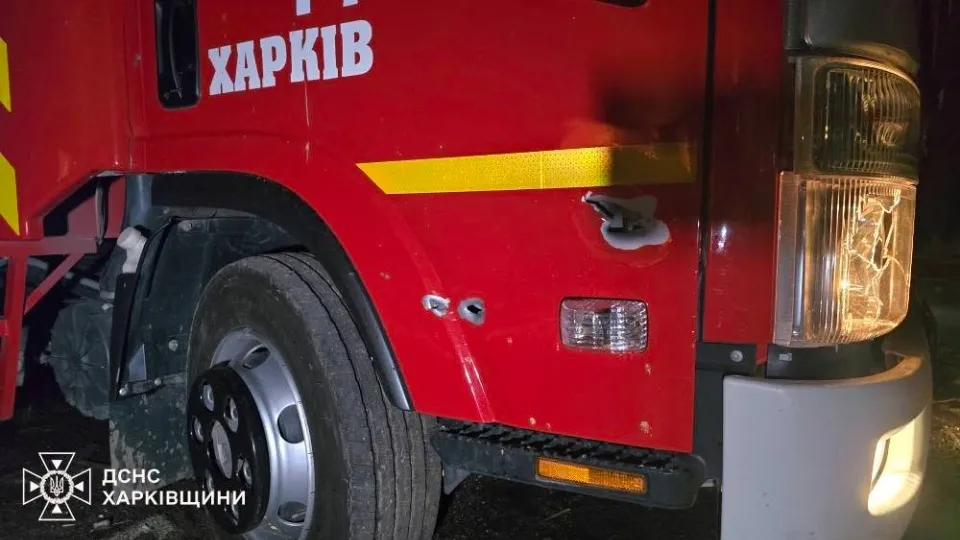 харків 6 липня удар ДСНС