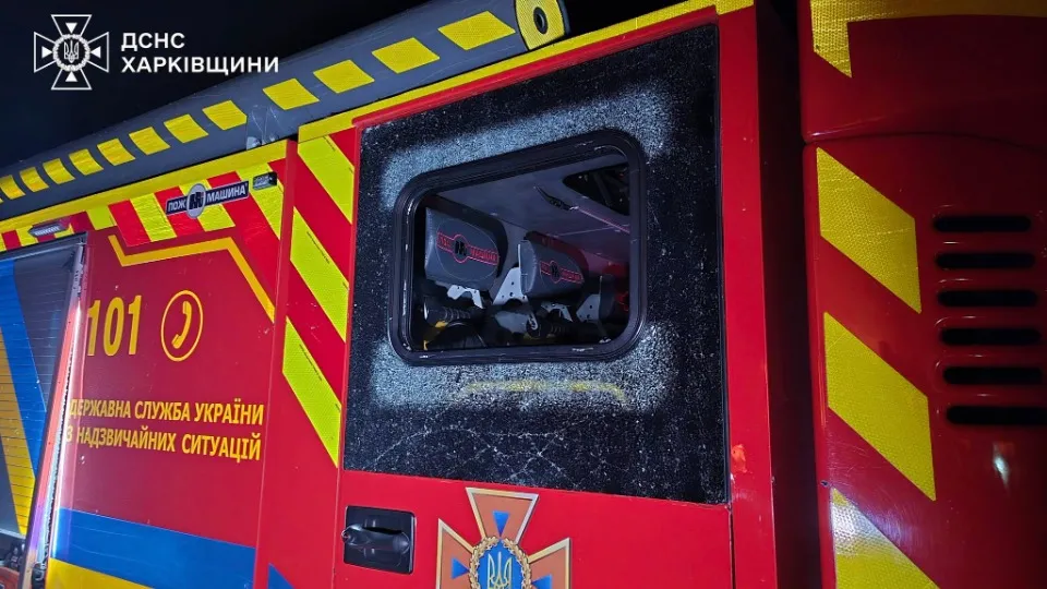 харків 6 липня удар ДСНС