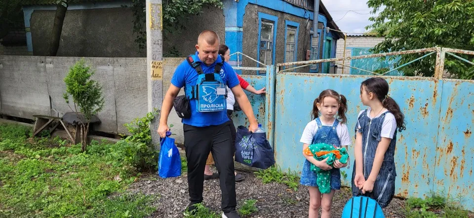 евакуація з Дніпропетровщини