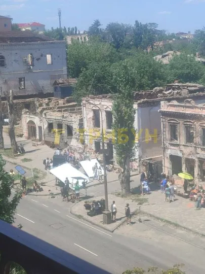 Маріуполь