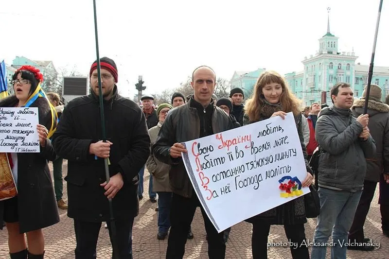 Луганськ 09.03.2014. Фото: Олександр Волчанський