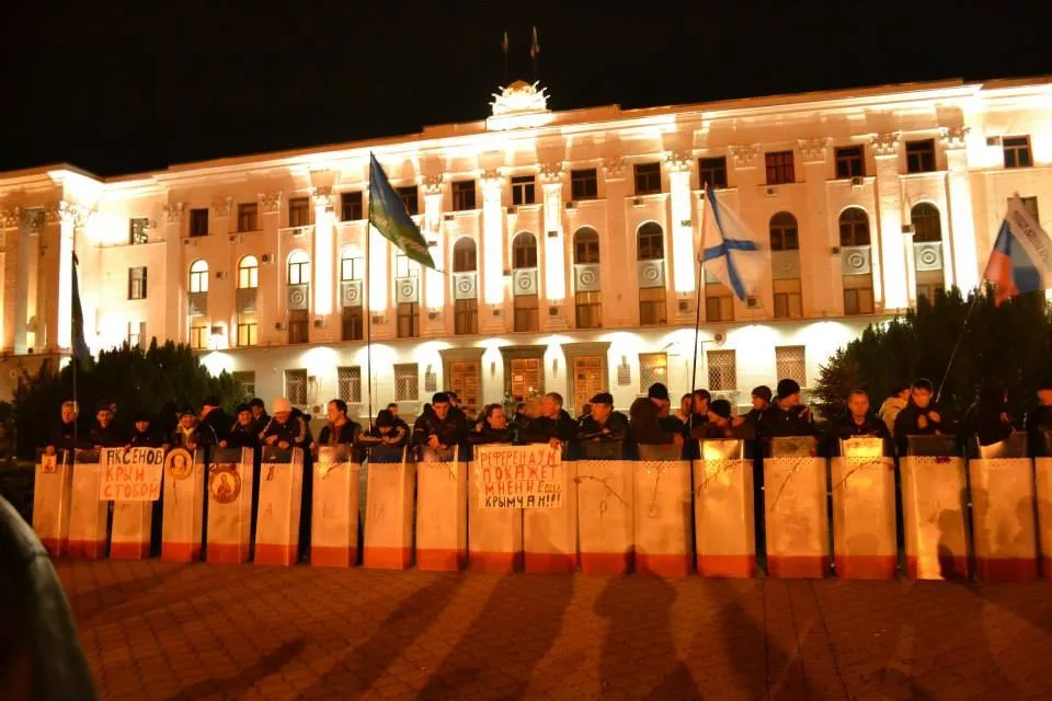 Фото: Костянтин Реуцький