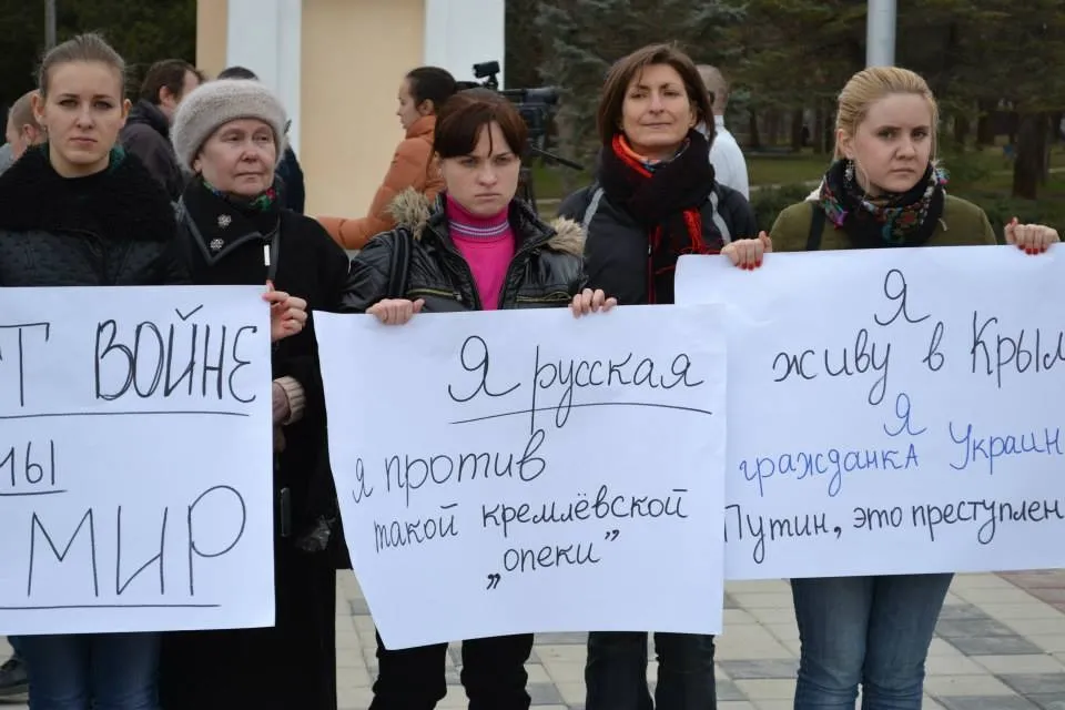 Фото: Костянтин Реуцький