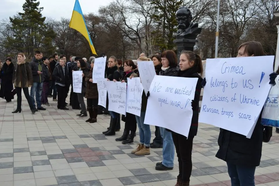 Фото: Костянтин Реуцький