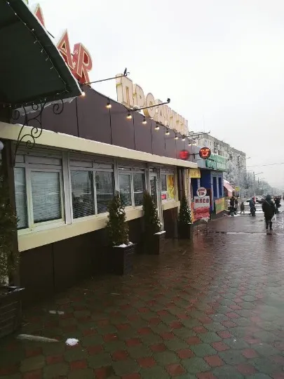 Фото: Смачна хата