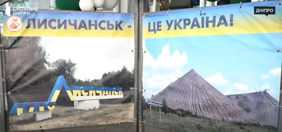 Фото: Смачна хата
