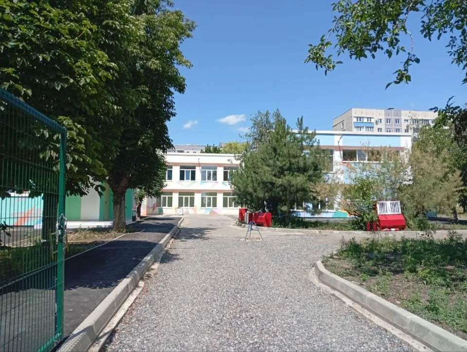Маріуполь