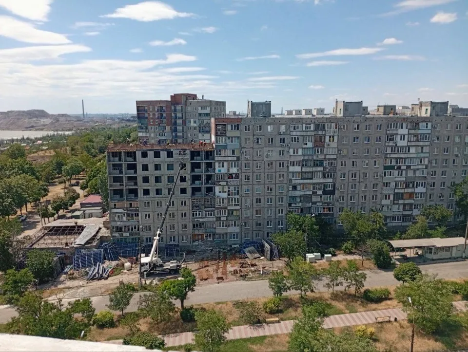 Маріуполь