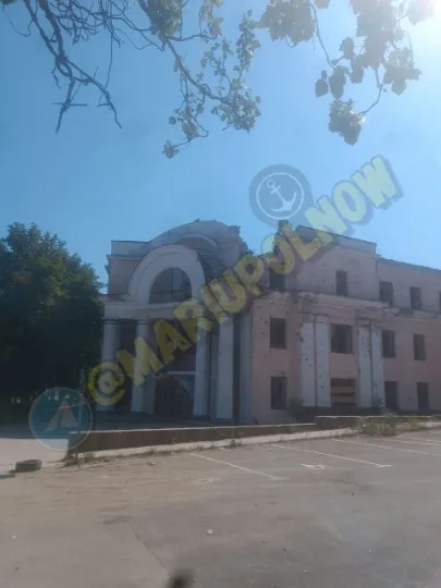 Маріуполь Юридичний інститут МВС