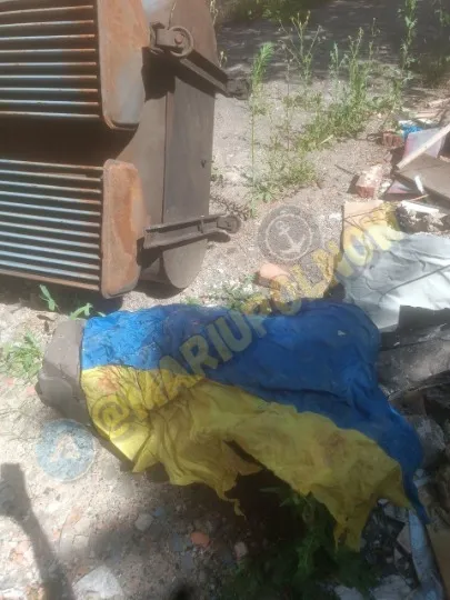 Маріуполь Юридичний інститут МВС