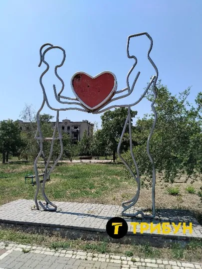 Сіверськодонецьк сквер Гоголя