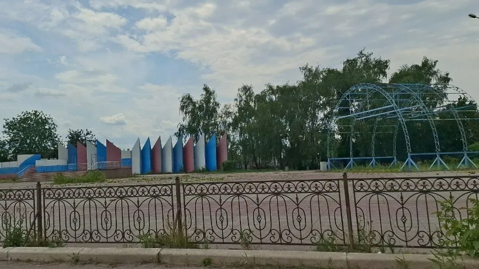 Лисичанськ