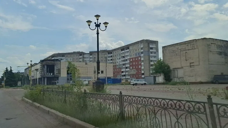 Лисичанськ