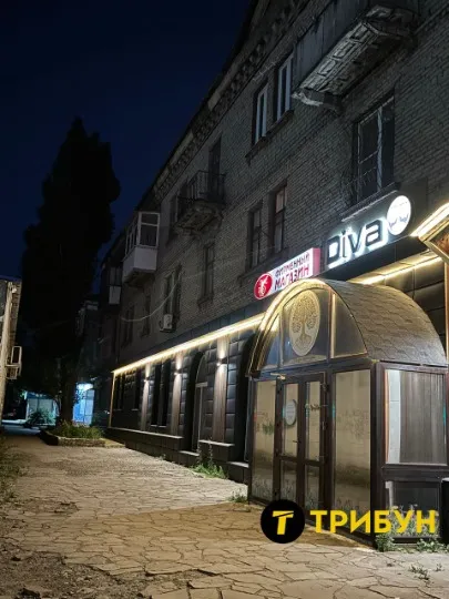Хрустальний