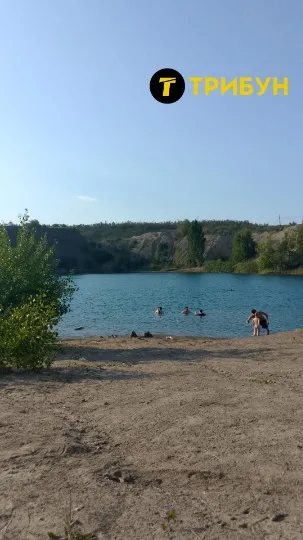 Волнухинський кар’єр