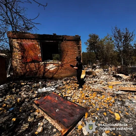 Обстріл донецького регіону
