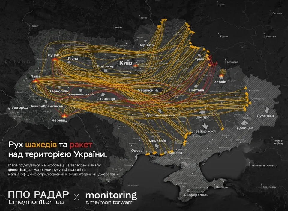 мапа атак України