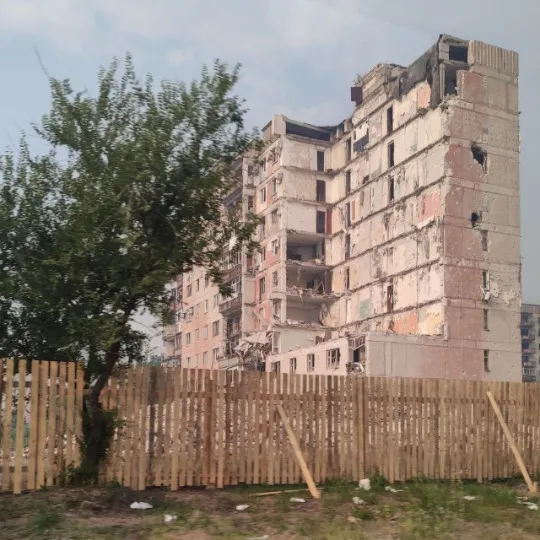Сіверськодонецьк
