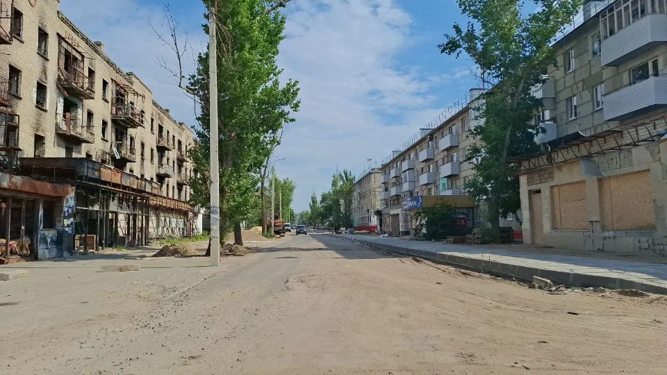 Сіверськодонецьк