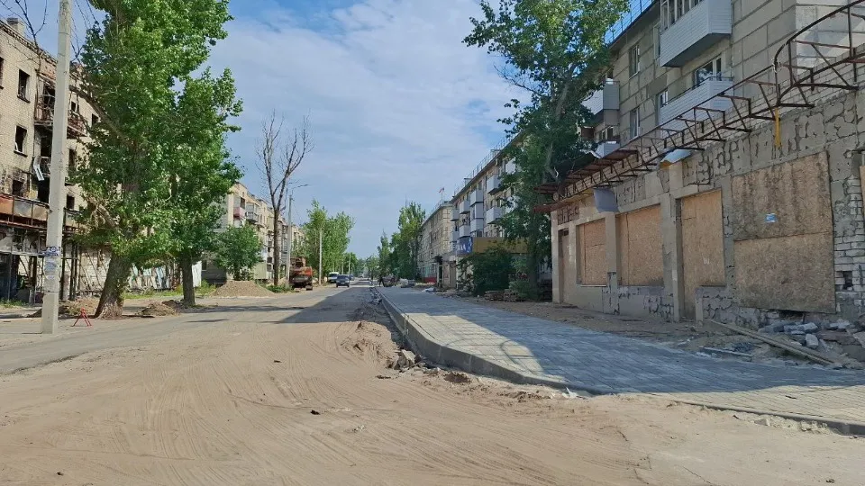 Сіверськодонецьк