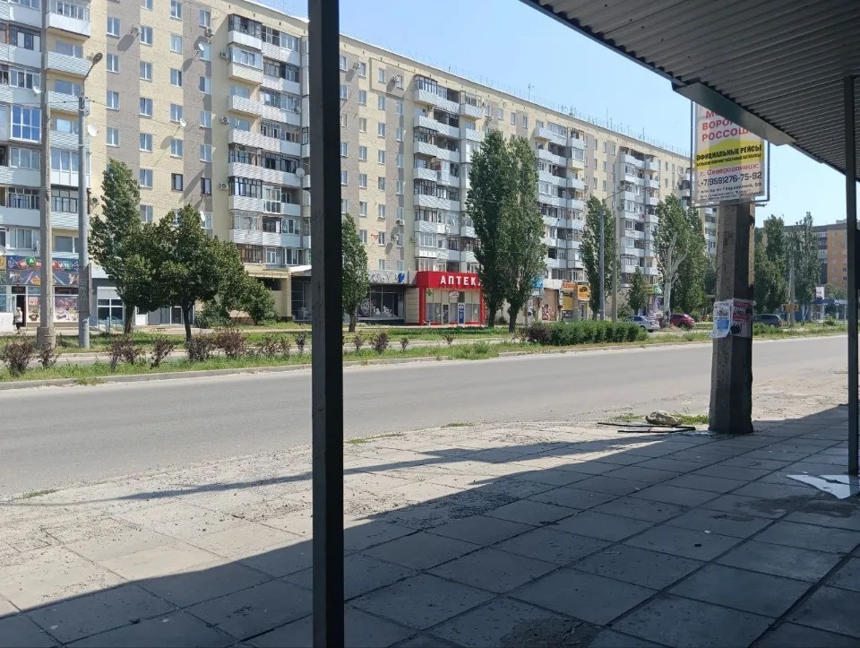 Сіверськодонецьк