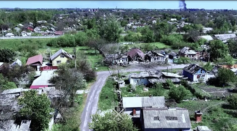 Покровськ