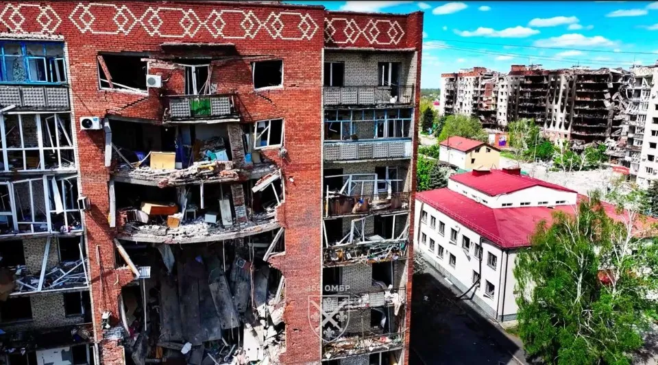 Покровськ