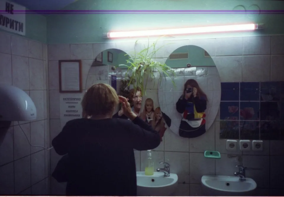 Фото: Аліна Прісіч