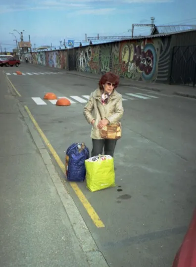 Фото: Аліна Прісіч