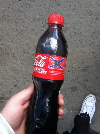 Луганськ під час окупації РФ