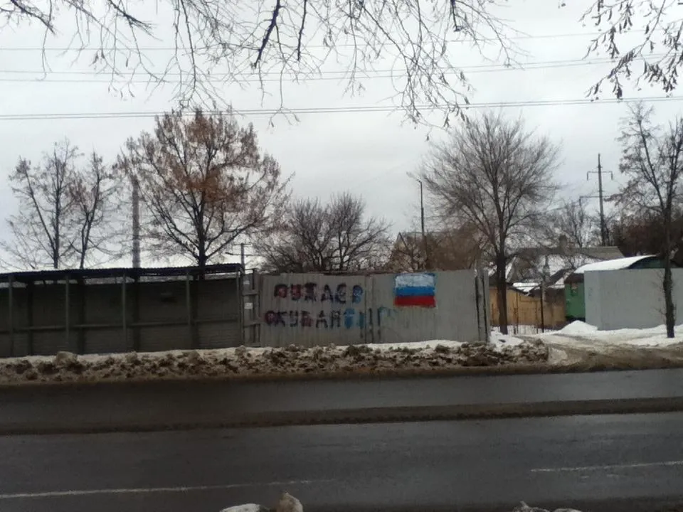 Луганськ під час окупації РФ