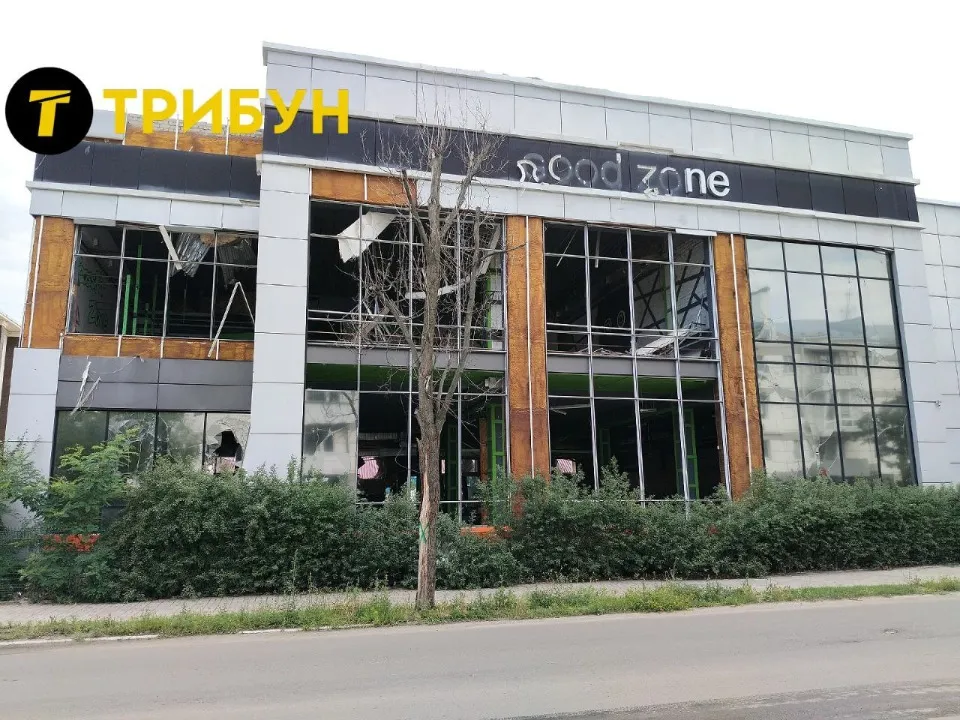 Сіверськодонецьк