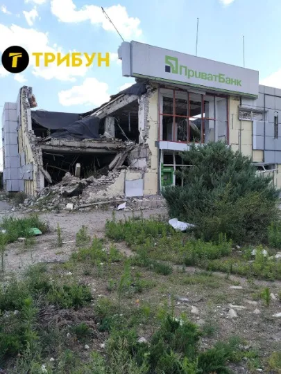 Сіверськодонецьк