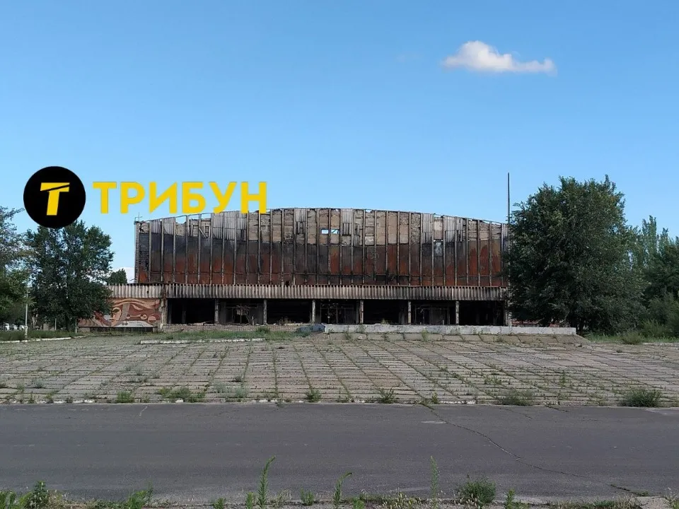 Сіверськодонецьк